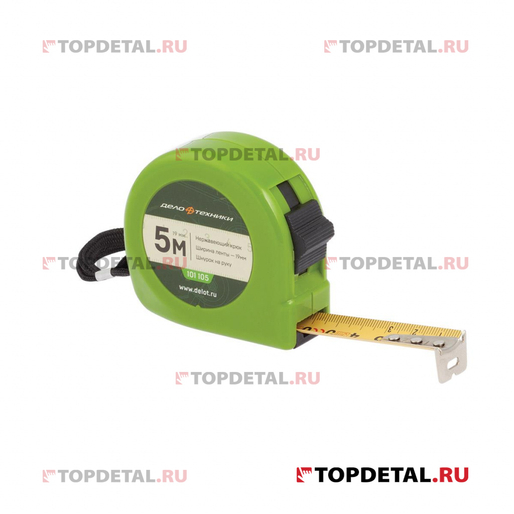 Рулетка 5м×19мм Рулетка 5м×19мм