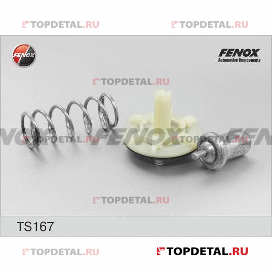 Термостат VW Golf, Passat, Polo, Polo Sedan 1.4, 1.6 04>, Audi A1 1.4 Tsi 10>, A3 1.4 Tsi 08-13, Sko