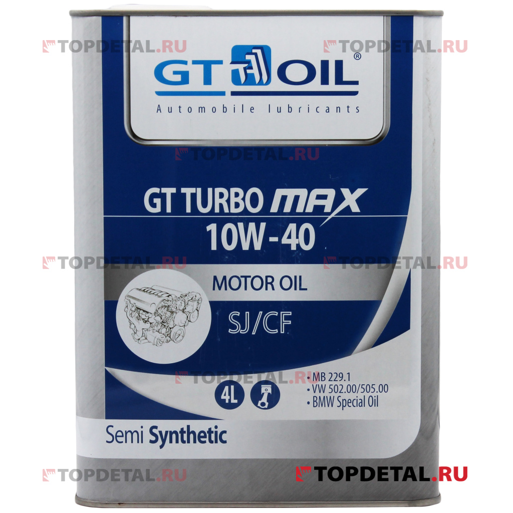 Масло GT OIL моторное Turbo Max, SAE 10W-40, API SJ/CF,(полусинтетическое) 4 л