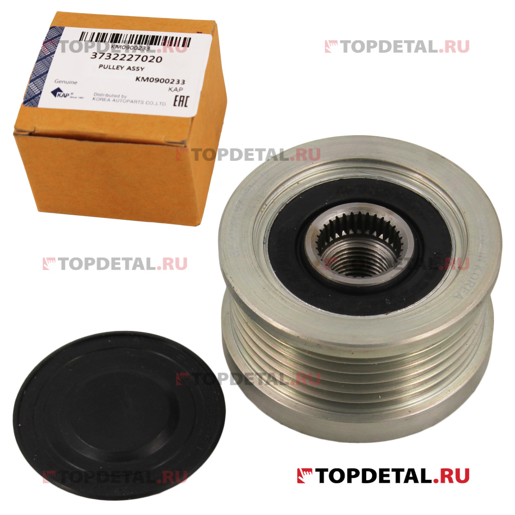 Шкив генератора 3732227020 (Корея)