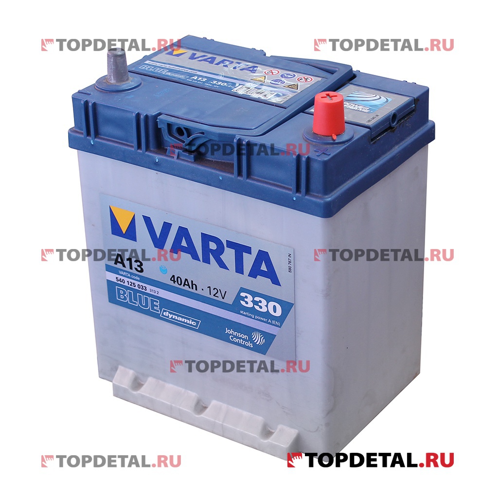 Аккумулятор 6СТ-40 VARTA Blue Dynamic о.п. пуск.ток 330 А (187*140*227) клеммы азия