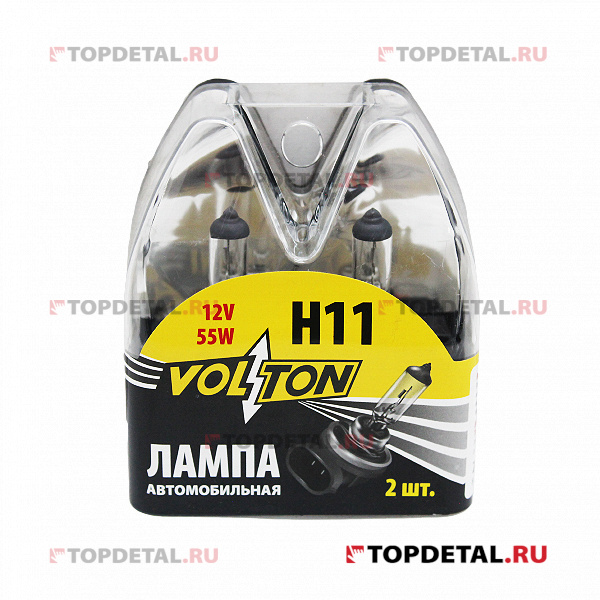 Лампа галогенная H11 12В 55 Вт PGJ19-2 "VOLTON" (кт. 2 шт.)