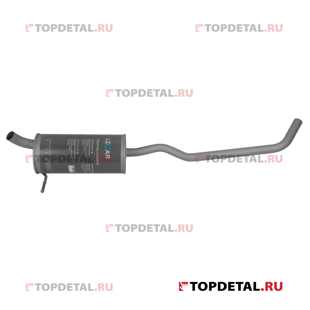 Глушитель основной на X-RAY из углеродистой стали