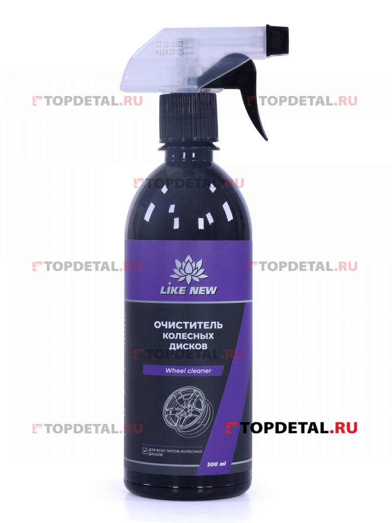 Очиститель колесных дисков Like New Wheel Cleaner, 500 мл. 