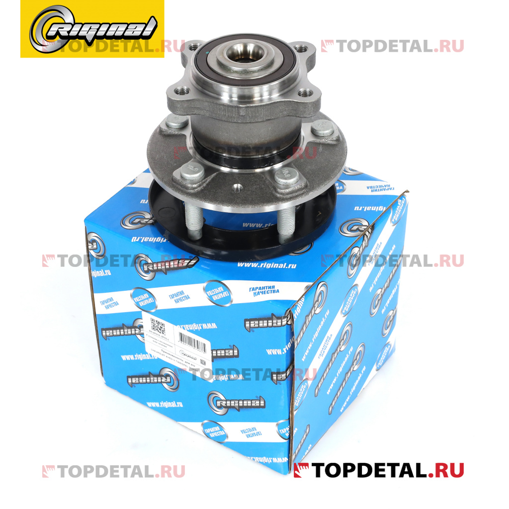 Ступица с подшипником задняя для а/м CHEVROLET AVEO III T300/OPEL MOKKA 11-(0420001/13500592)Riginal