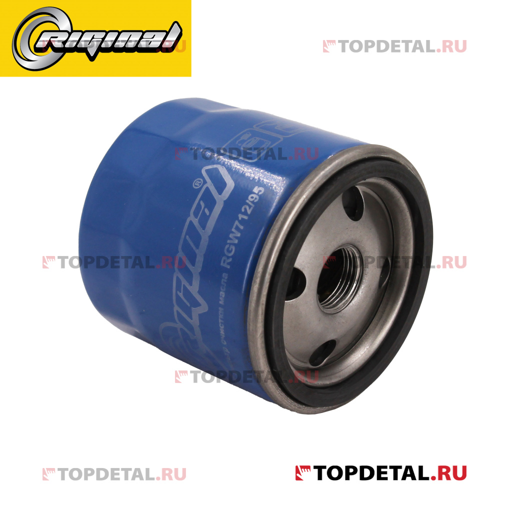 Фильтр масляный для а/м VW Golf 12-,Polo Sedan 12-/Skoda Rapid 15- Riginal