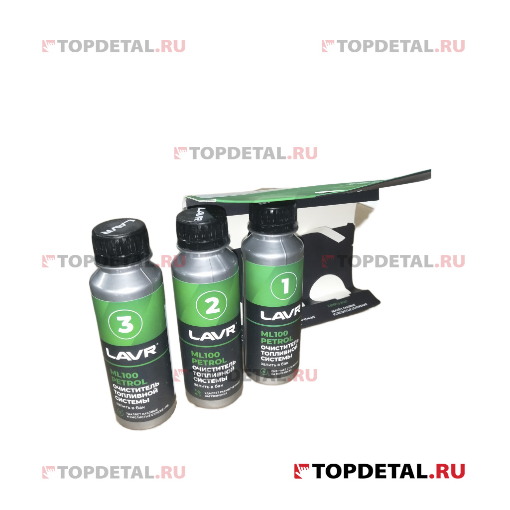 УЦЕНКА Очиститель топливной системы (трехуровневый) ML100 PETROL engine three-level cleaning system 