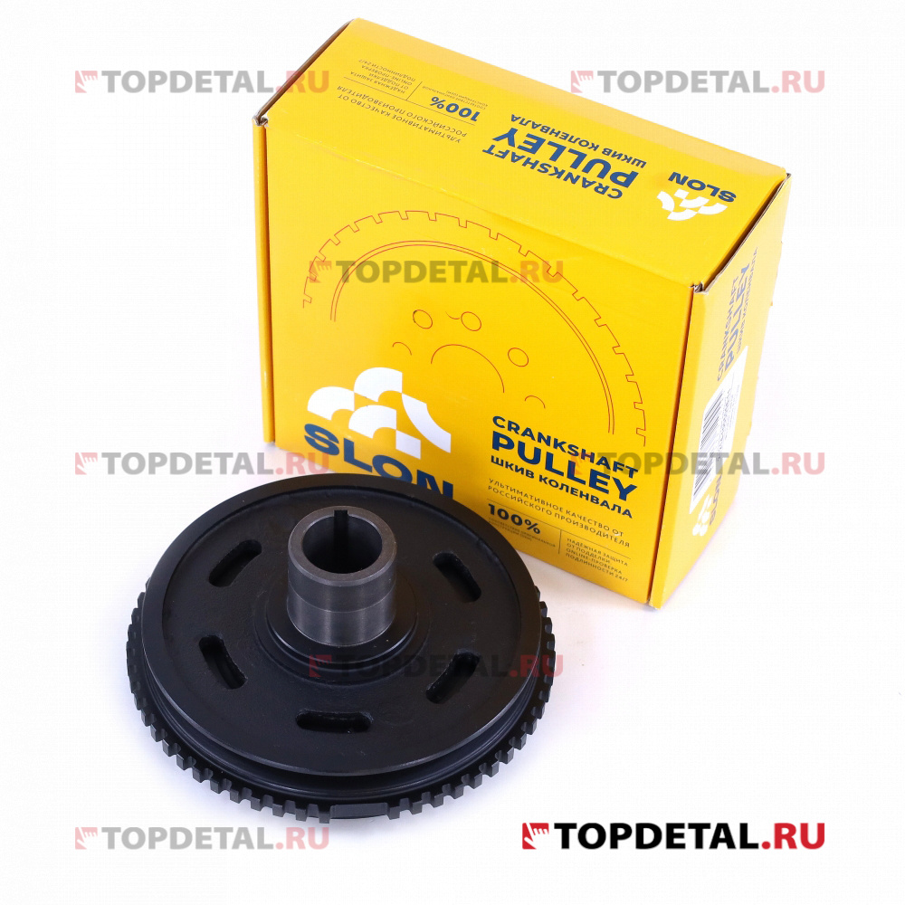 Шкив коленвала ВАЗ-21214  (демпфер) (SLON)