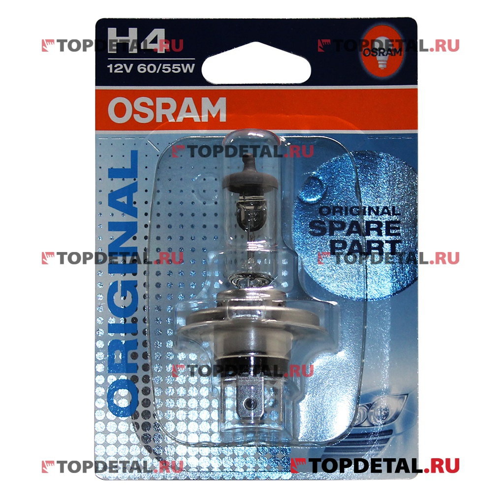 Лампа галогенная H4 12В 60/55 Вт Р43t Osram (блистер 1шт.)