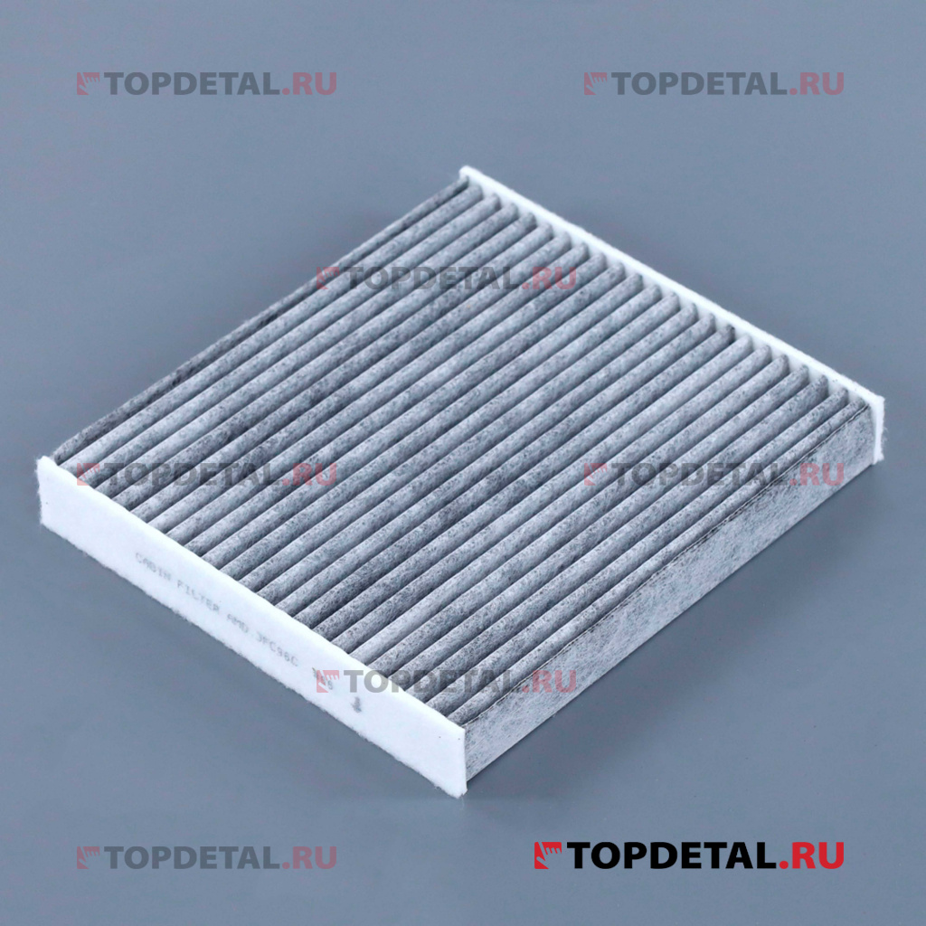 Фильтр салонный 87139-30040/AMD.JFC96C (угольный) AMD