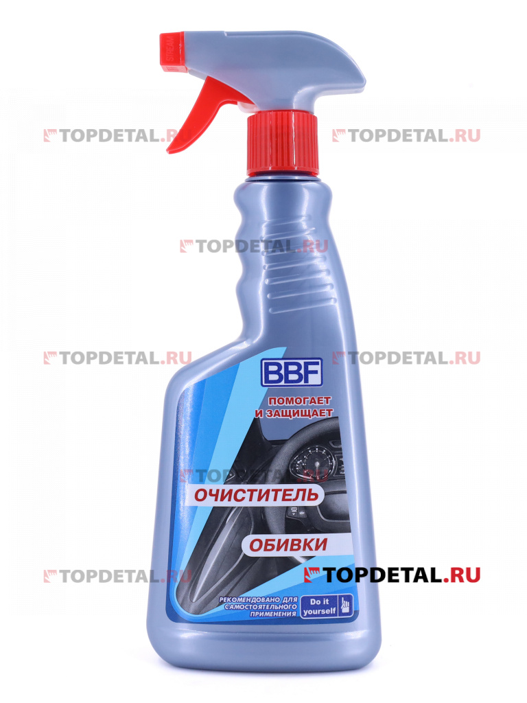 Очиститель обивки (триггер-спрей) BBF 500 мл.