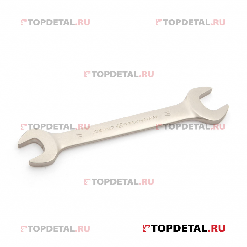 Ключ гаечный рожковый 17х19 мм (ДТ)