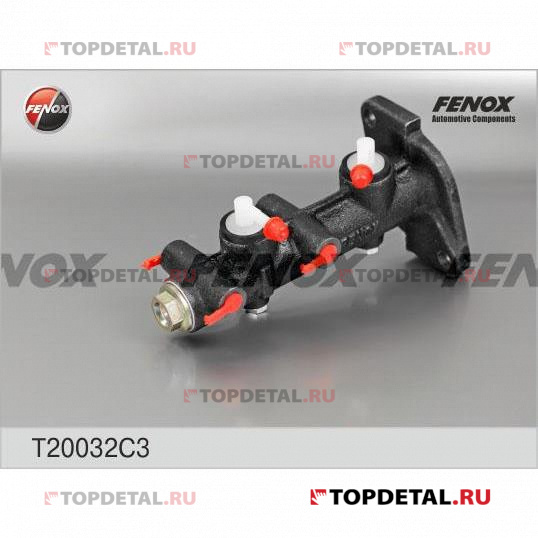 Цилиндр тормозной ВАЗ 21213, 2129, 2130, 2131 чугун T20032C3 купить в ...