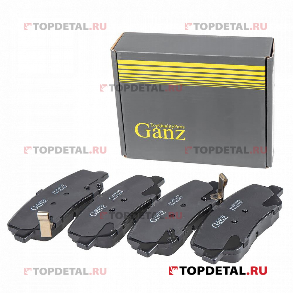 Колодка тормозная передняя (кт.4шт.) Geely Atlas (1G), Geely Atlas Pro GANZ GIJ09592