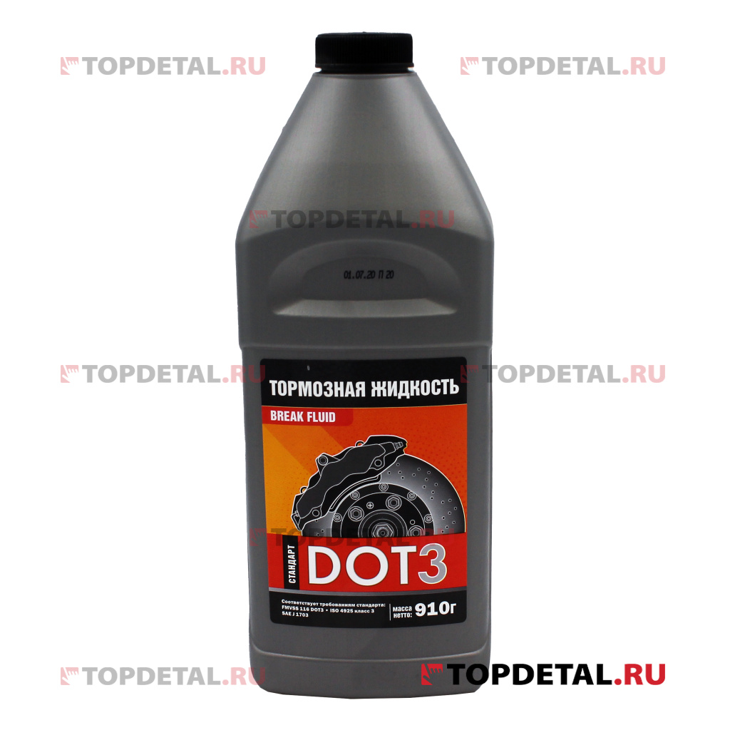 Жидкость тормозная "ЛП" Стандарт ДОТ-3 910 гр.