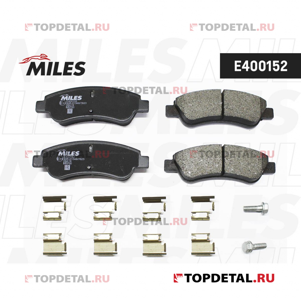 Колодки тормозные CITROEN C4 03-/PEUGEOT 307/PARTNER -ESP передние LowMetallic