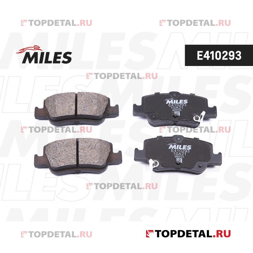 Колодки тормозные TOYOTA AURIS 1.33-2.2 07- (Великобритания) задние LowMetallic