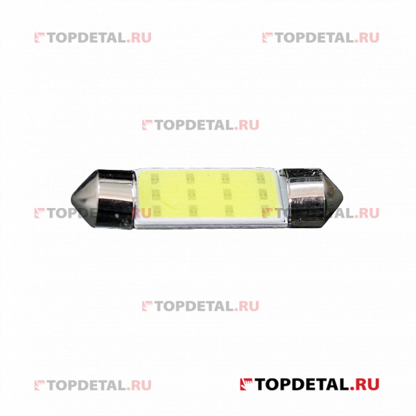 Лампа светодиодная T11(C5W) 12V 6W 1 COB диод 1-конт 39мм Белая SKYWAY Салон, номер