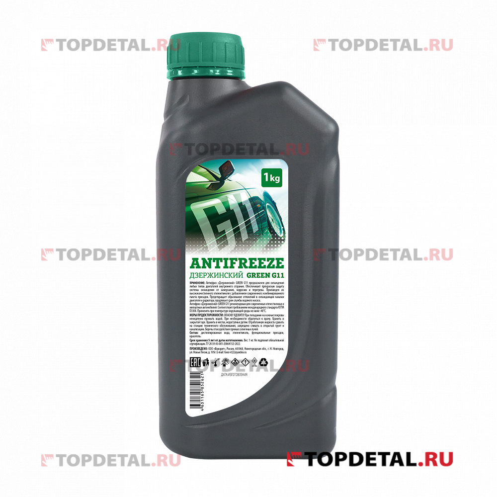 Жидкость охлаждающая "Антифриз" "Дзержинский ГОСТ" G11 (зеленый) 1 кг