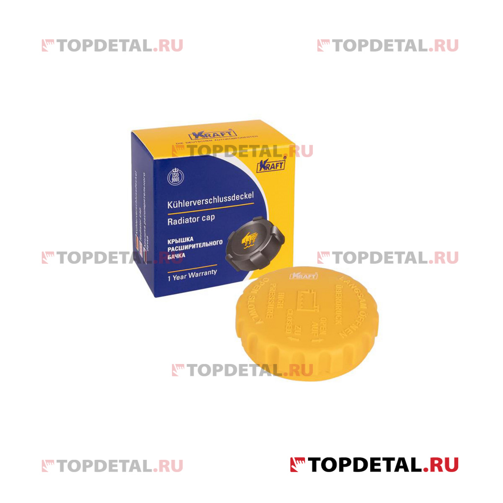 Крышка расширительного бачка Chevrolet Lacetti (04-) / Daewoo Nexia (94 ...
