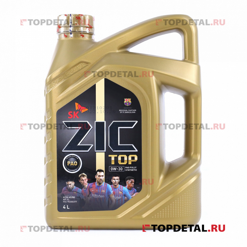 Масло ZIC TOP моторное 0W-30 API SL ACEA A5/B5  синтетическое  4 л