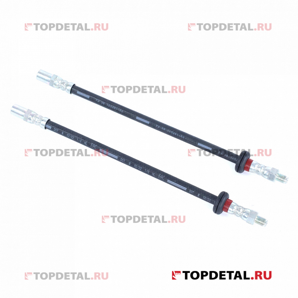 Шланг тормозной передний ВАЗ-2108-99 (2108-3506060Р) (кт. 2 шт.) (БРТ)