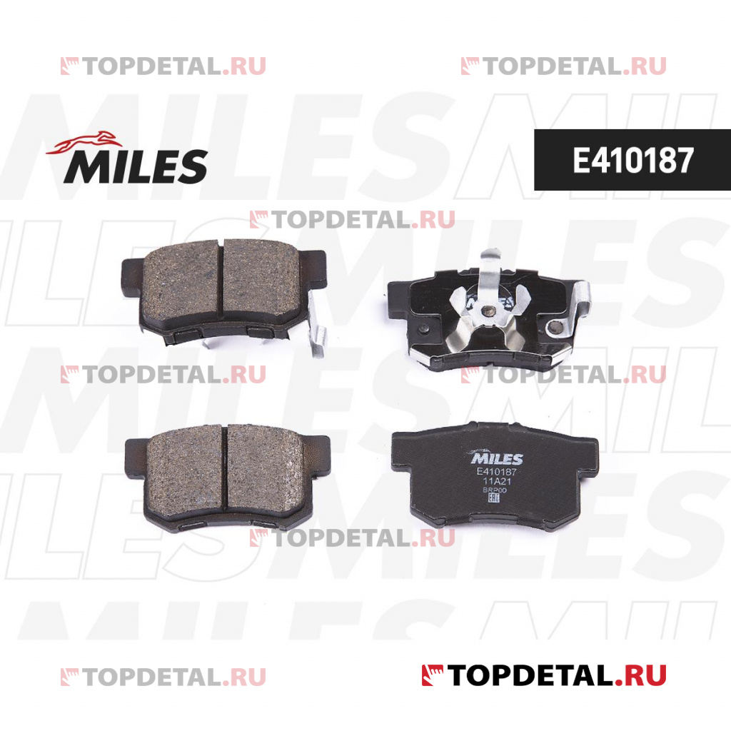 Колодки торм. HONDA ACCORD 2.0-2.4 АКПП 08-/CR-V II/FR-V 05- задние LowMetallic