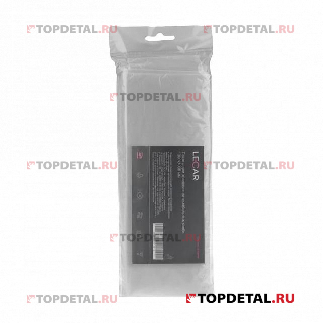 Пакеты (мешки) для колес LECAR (кт. )4шт.