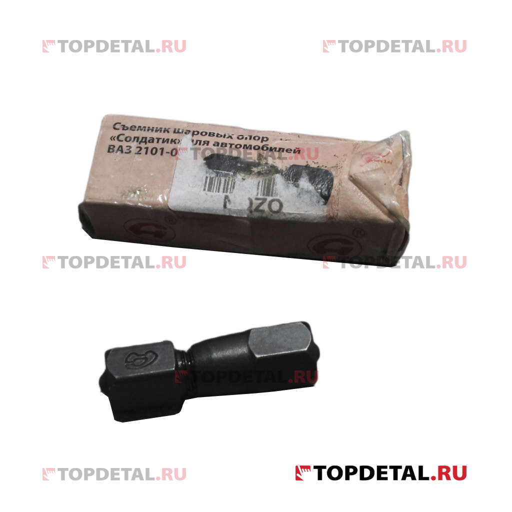 УЦЕНКА Съёмник шаровых "солдатик" (АВТОМ)