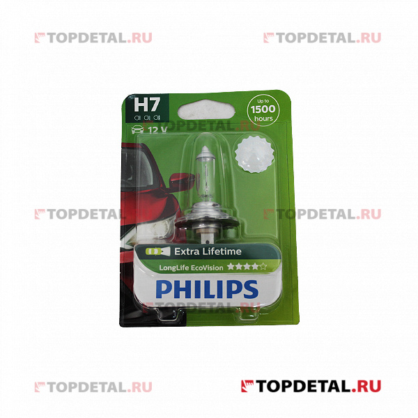 Лампа галогенная H7 12В- 55W (PX26d) LongLife EcoVision блистер (1шт.) (Philips)