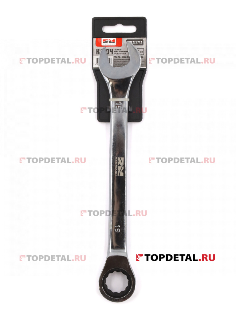 Ключ гаечный комбинированный трещоточный 19х19 мм Redmark Ключ гаечный комбинированный трещоточный 19х19 мм Redmark
