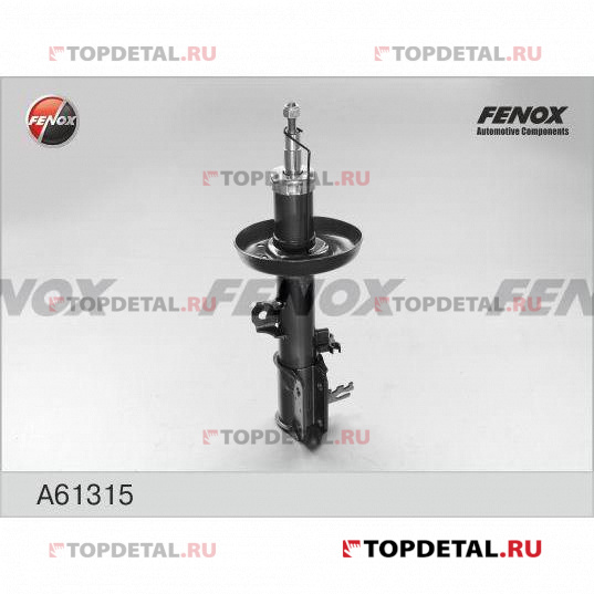 Стойка амортизатора Opel Vectra B 95-02 передняя правая, г/масло