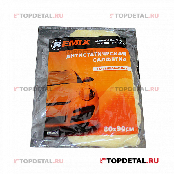 Салфетка антистатическая REMIX 80х90см