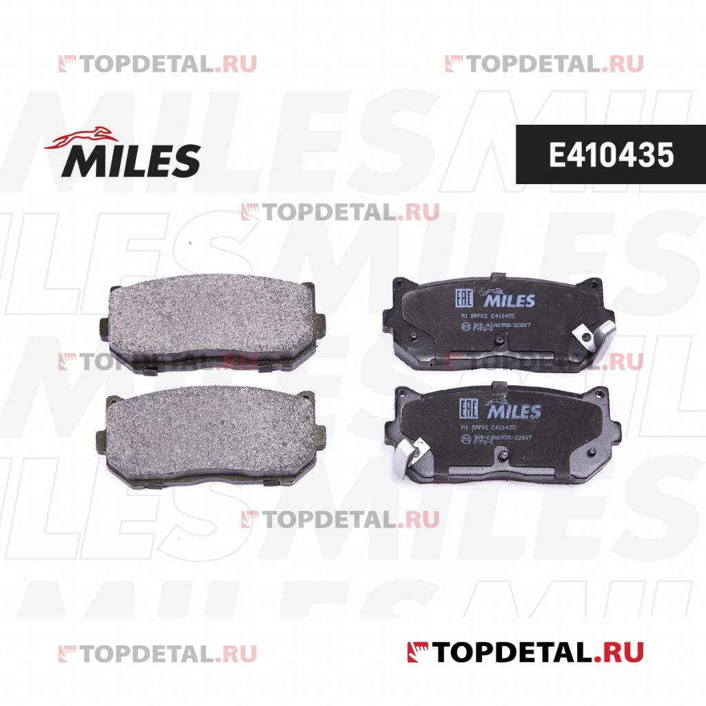 Колодки тормозные KIA SPECTRA/CARENS 00-/CLARUS 96-01/SHUMA 95- зад. LowMetallic