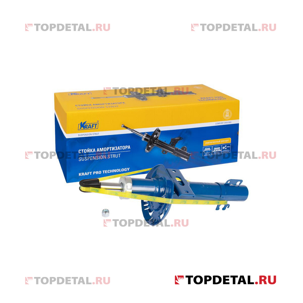Амортизатор передний (стойка в сборе) VW Polo (09-) / Skoda Rapid (12-)
