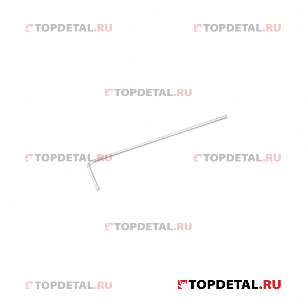 Ключ шестигранный 2 мм