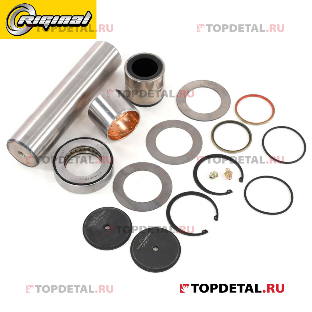 Шкворень в сборе HD90009410357 (к-т на кулак) D=55/54мм L=232мм 9.5 тонн (X3000/Камаз-6580) Riginal