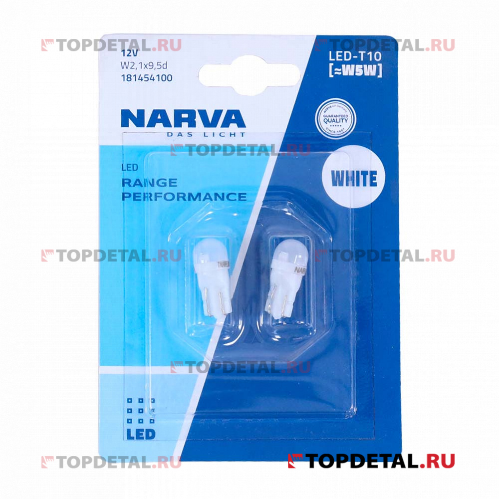Лампа светодиодная W5W LED WHITE RPE B2 (кт.2 шт.) NARVA