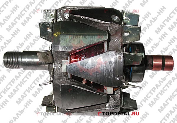 Ротор генератора ВАЗ-2110 (КЗАТЭ)