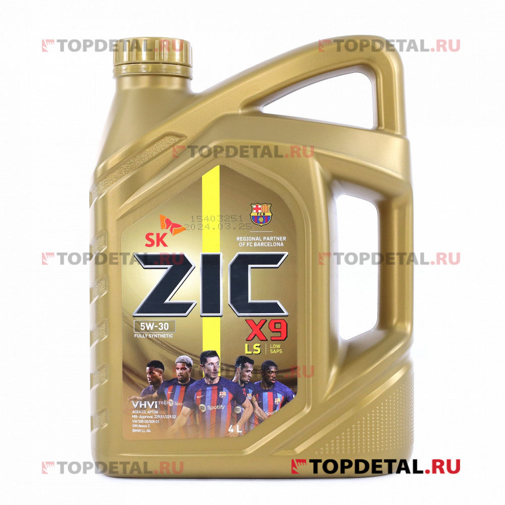 Масло ZIC X9(XQ) LS моторное 5W30 A3/B3, А3/B4, C3, SN/CF 4л (синтетика) (замена 162200)
