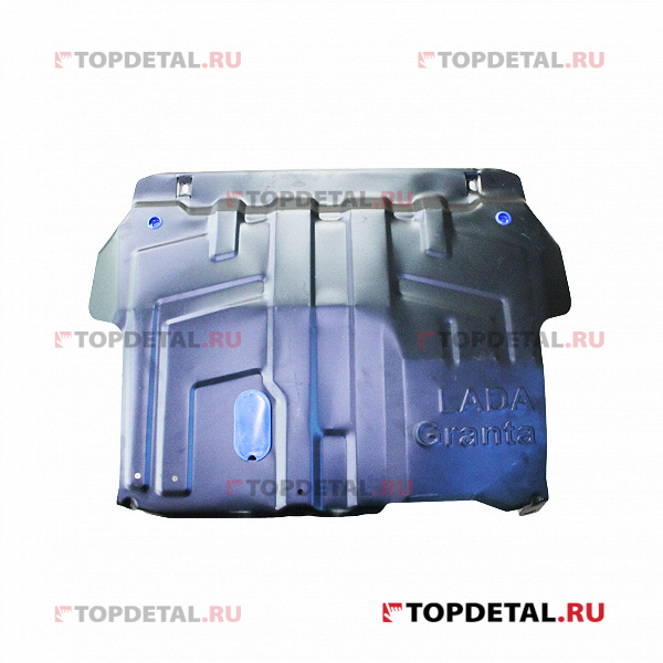 Защита картера ВАЗ-2190 Granta АКПП (штатный крепеж)