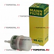 Фильтр топливный дв.406-409, УАЗ (MANN)  WK42/1
