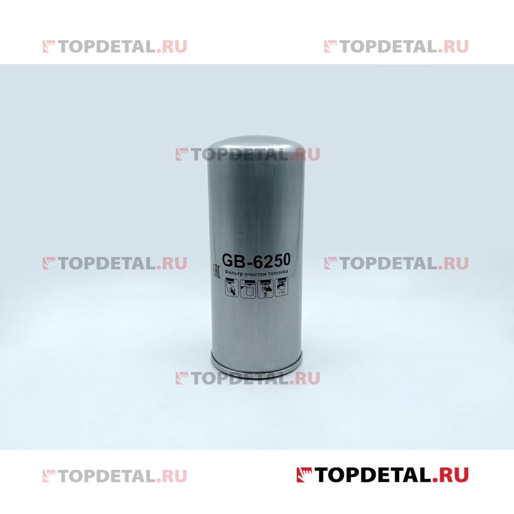 Фильтр топливный VOLVO FH 12 D12D 01-05, FH D13A/B/C 05-,  RENAULT TRUCKS Kerax, Magnum 05-14