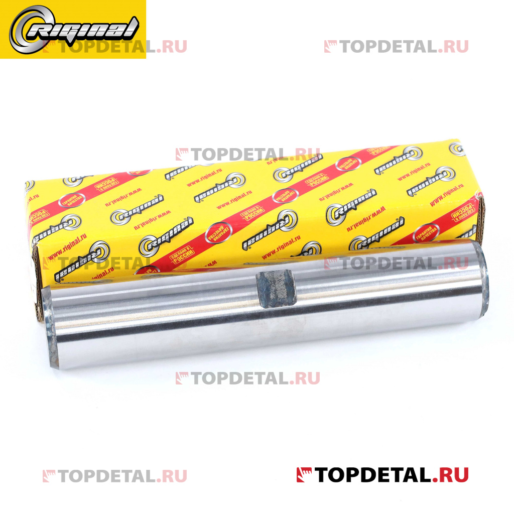 Шкворень для а/м КАМАЗ 53205, 65115, 6540, 65116, 65115, 65116, 6540 Riginal