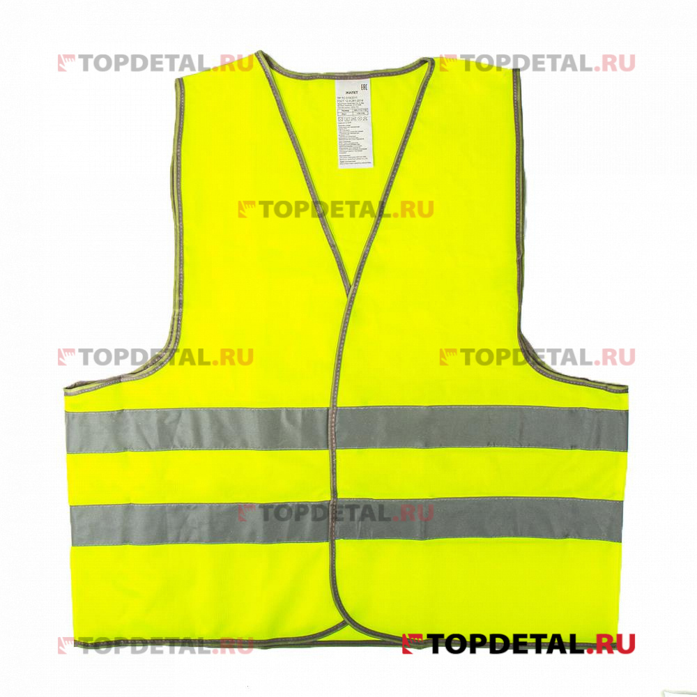 Жилет светоотражающий XXL, сетка