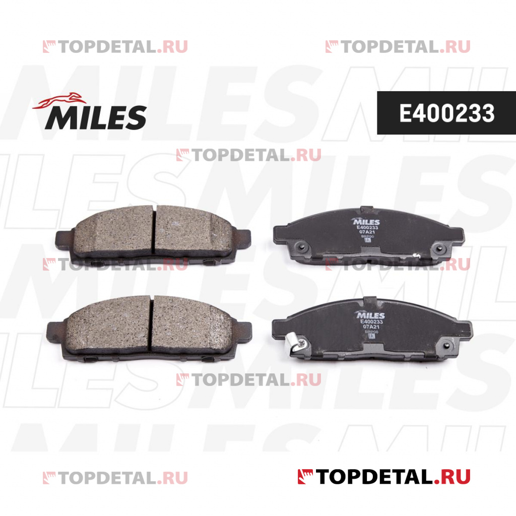 Колодки тормозные MITSUBISHI PAJERO SPORT 08>/L200 05> передние LowMetallic