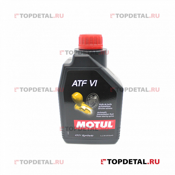 Масло Motul трансмиссионное ATF VI 1л