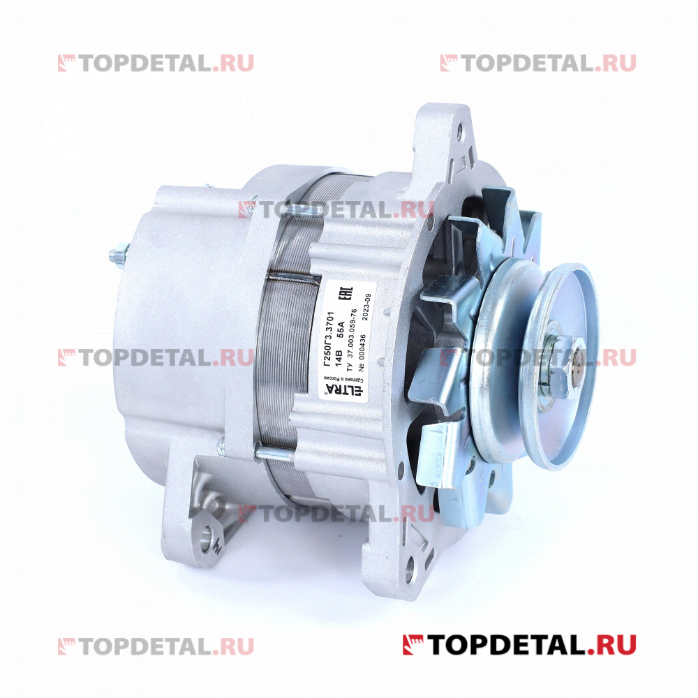 Генератор ГАЗ 53  ГАЗ 3307 (40А) (ПРАМО-Электро)