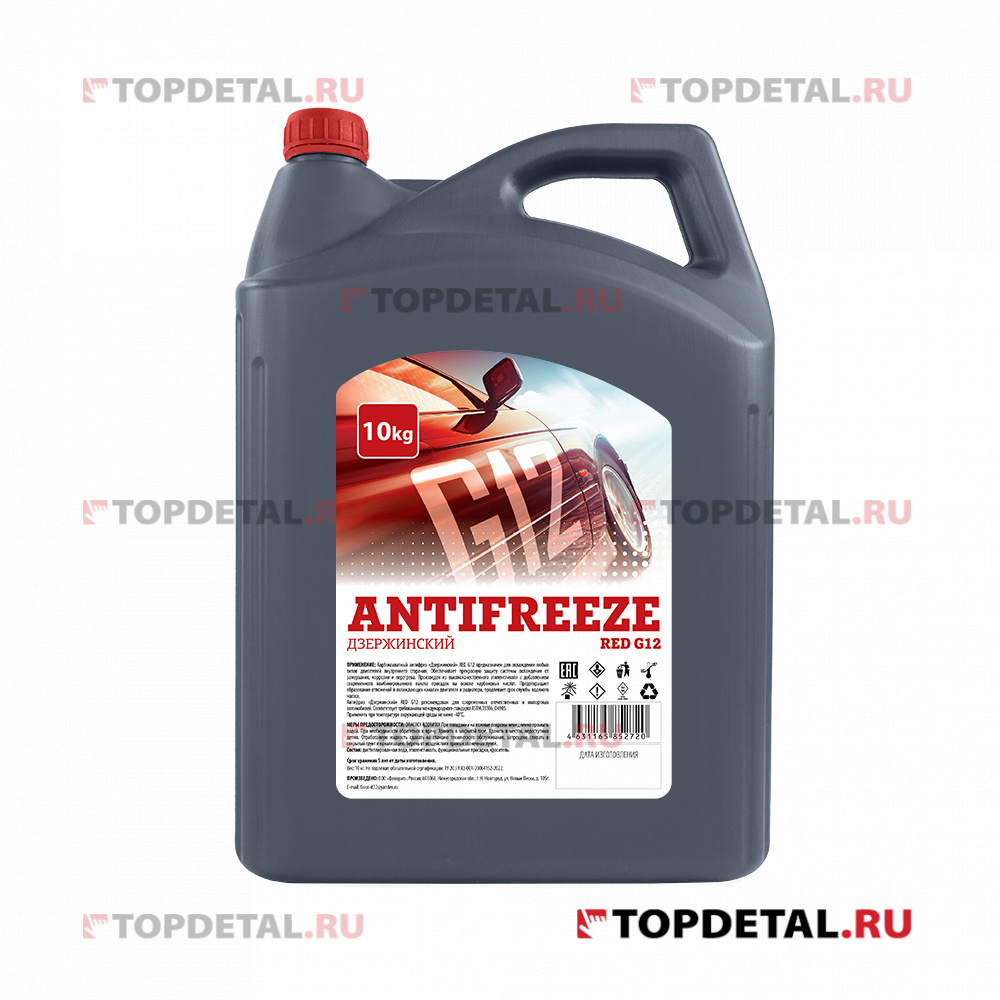 Жидкость охлаждающая "Антифриз" "Дзержинский ГОСТ" G12 (красный) 10 кг
