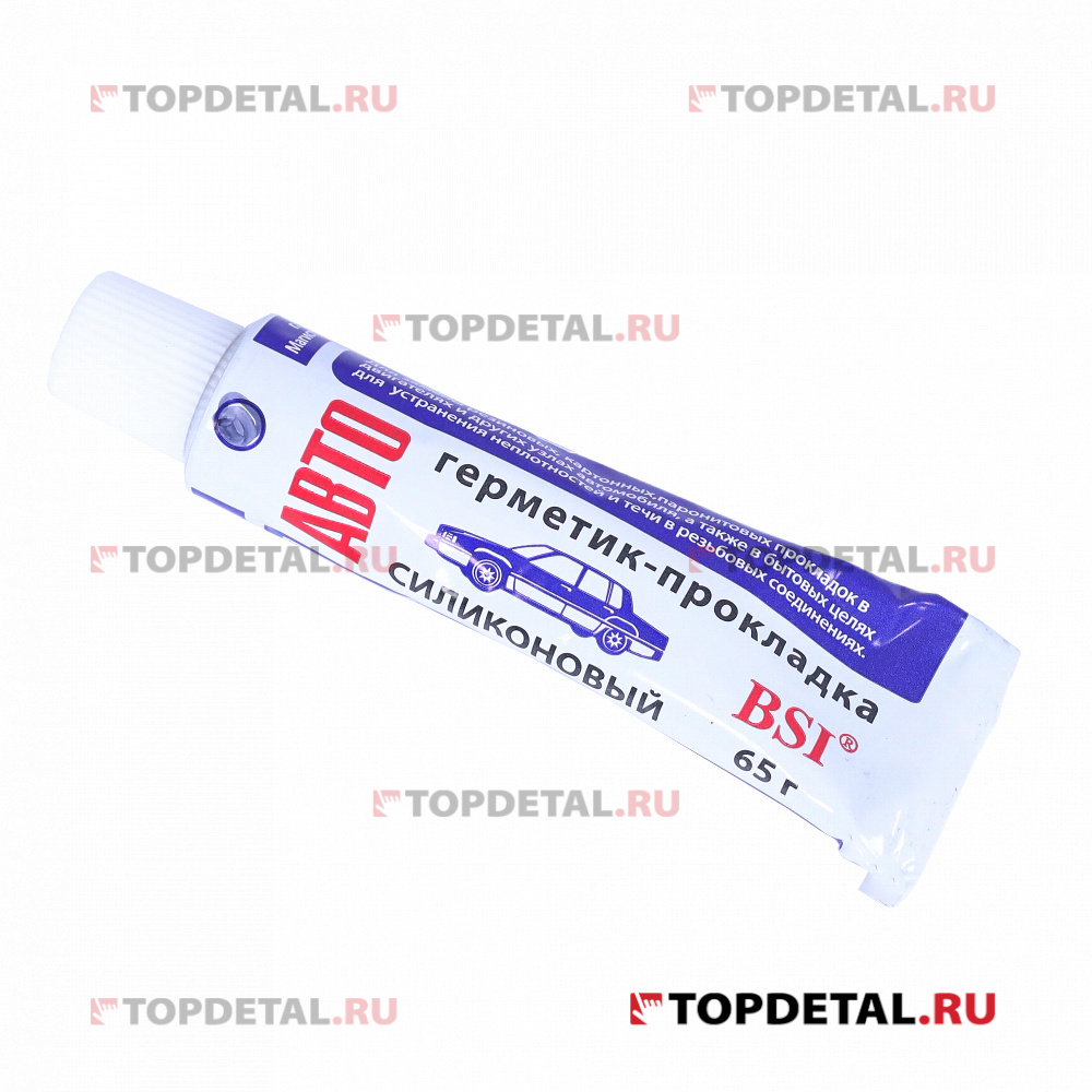 Герметик - прокладка (черный) 60 гр. Казань